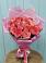 Букет 15 Розовых роз Равель в Марков Лес