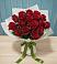 Букет Красные розы в Марков Лес