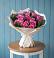 Букет цветов из: Розы в Марков Лес