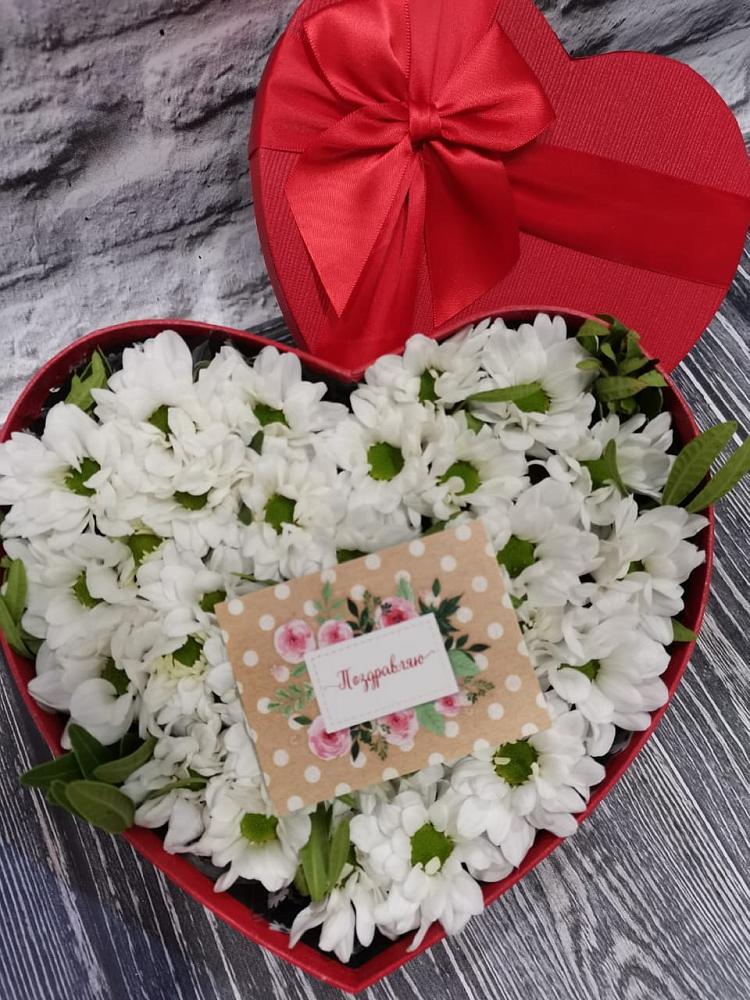 Цветочная композиция из Хризантемы в виде сердца в Марков Лес