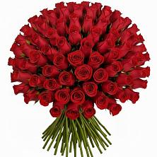 Букет Красные розы Чери Лав в Марков Лес