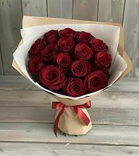 Букет Блистательный в Марков Лес